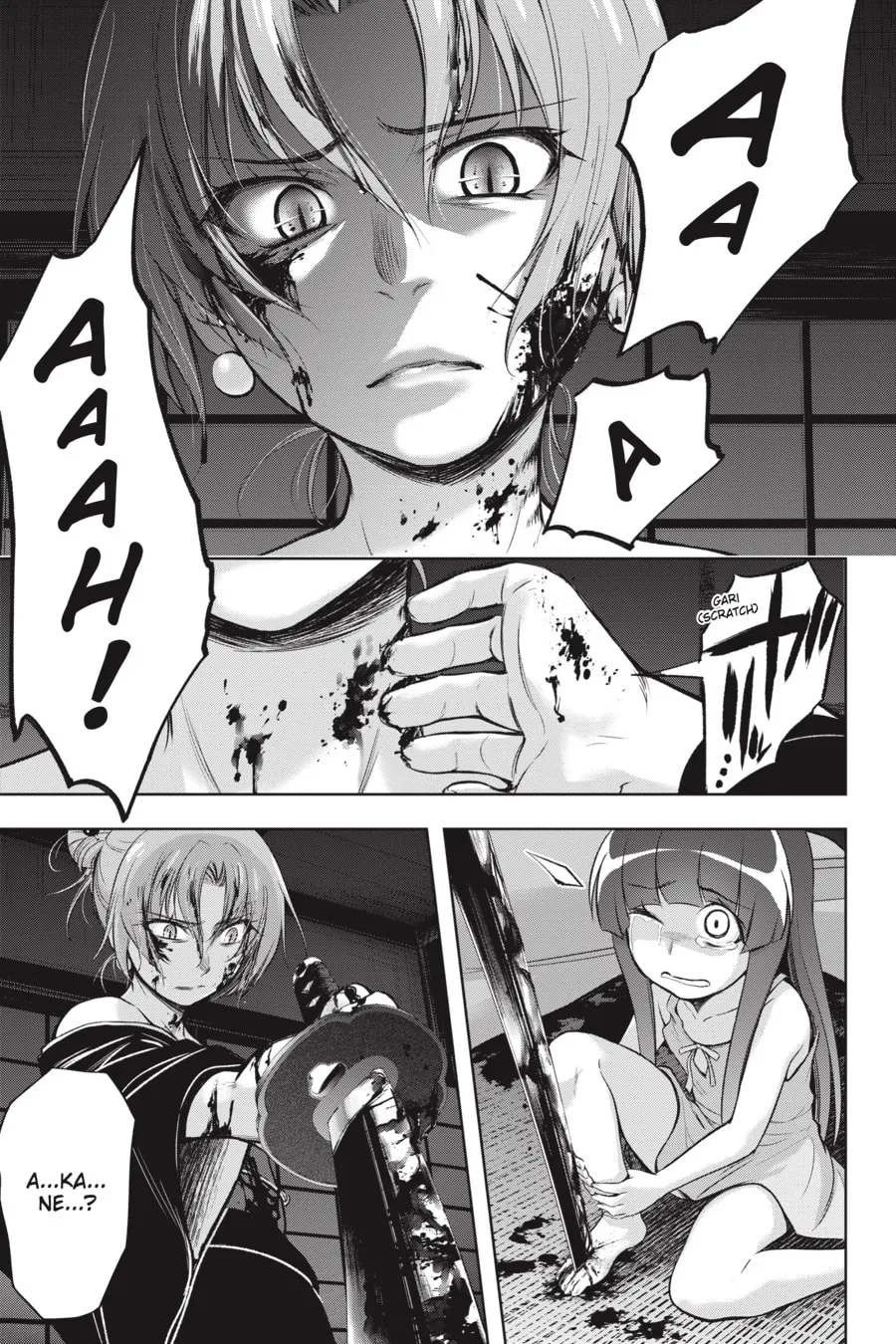 Read Higurashi When They Cry: GOU chapter 13 image 12 on Lezhin