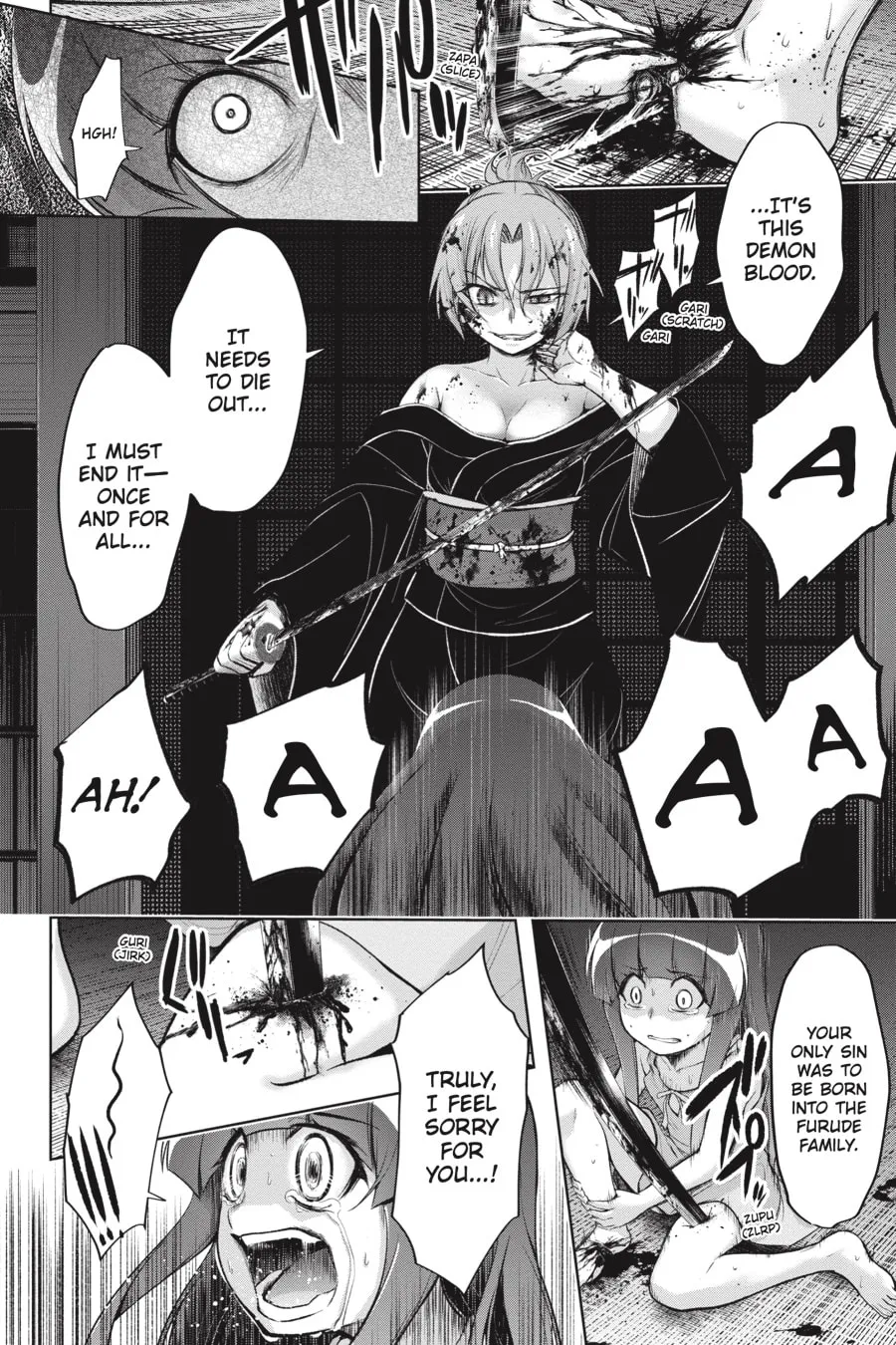 Read Higurashi When They Cry: GOU chapter 13 image 13 on Lezhin