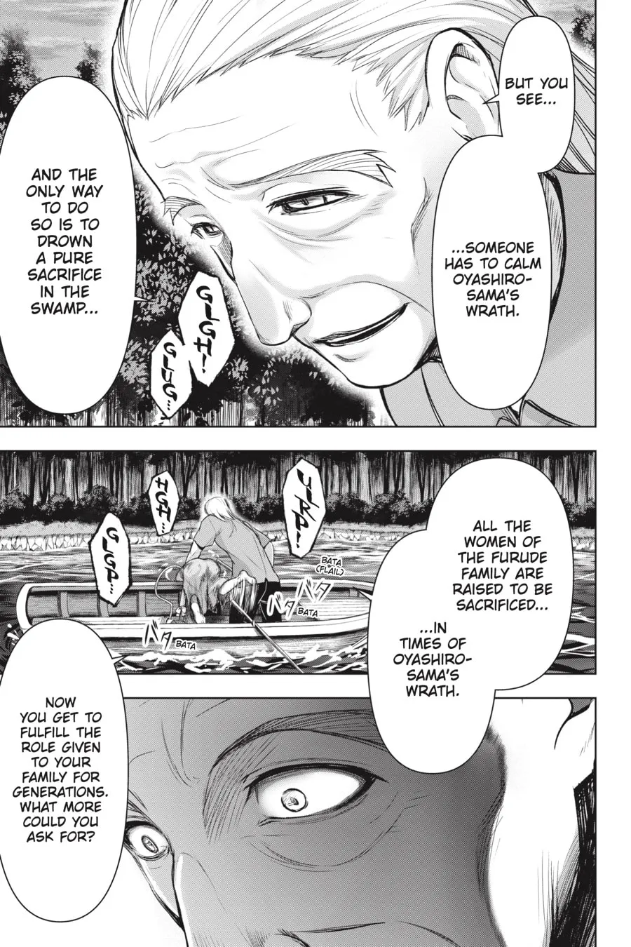 Read Higurashi When They Cry: GOU chapter 13 image 18 on Lezhin