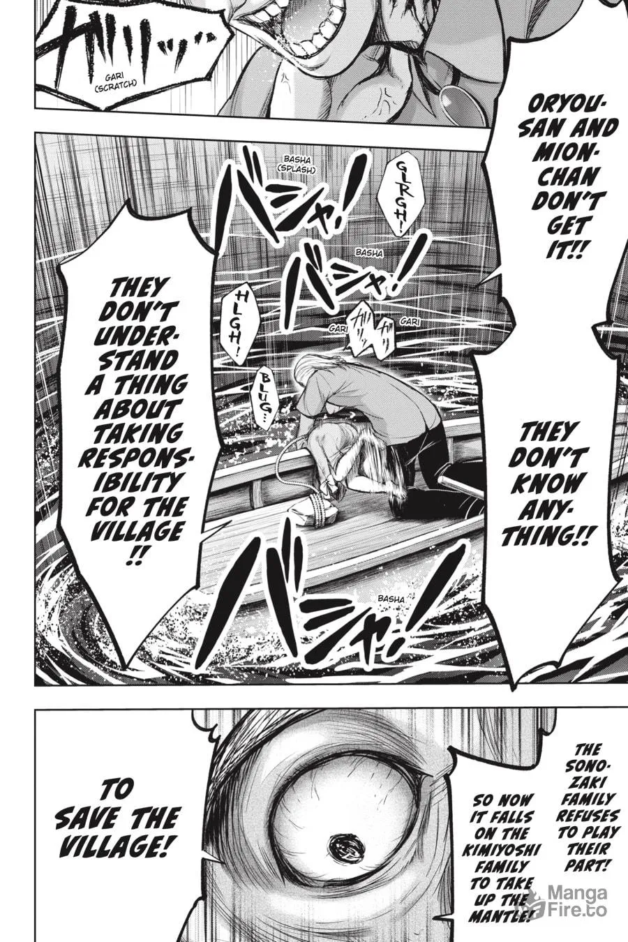 Read Higurashi When They Cry: GOU chapter 13 image 19 on Lezhin