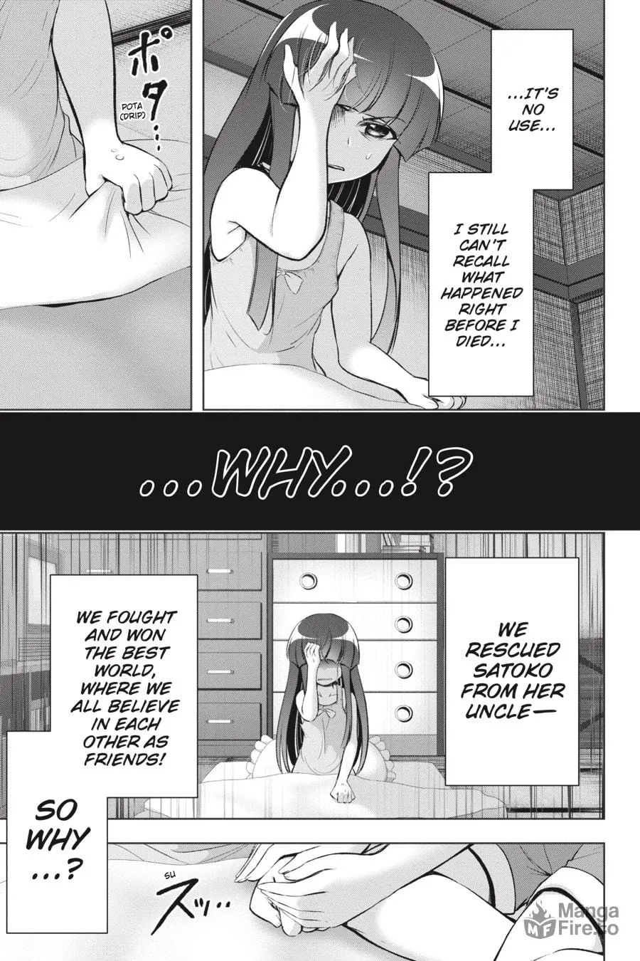 Read Higurashi When They Cry: GOU chapter 13 image 2 on Lezhin