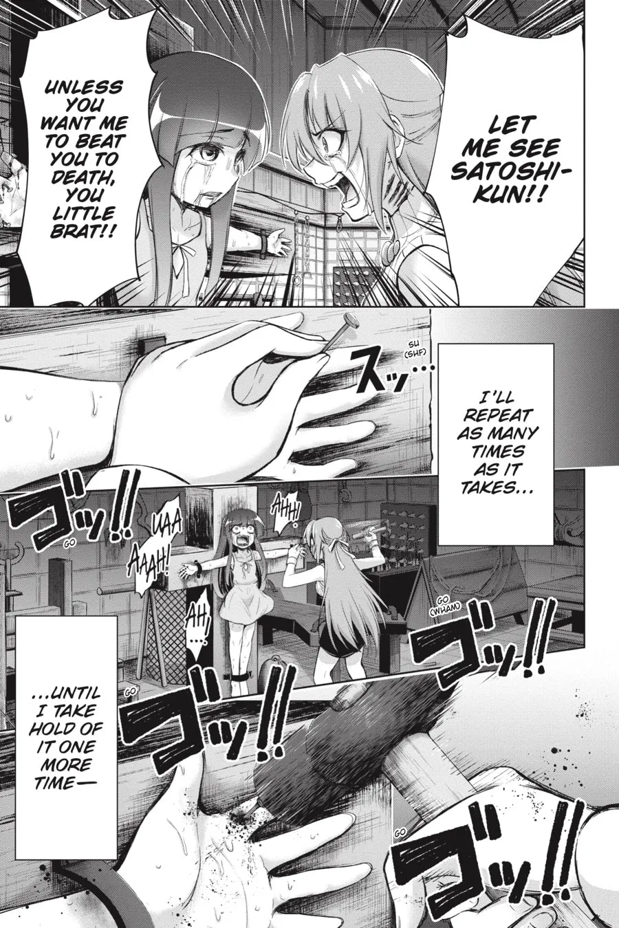 Read Higurashi When They Cry: GOU chapter 13 image 22 on Lezhin