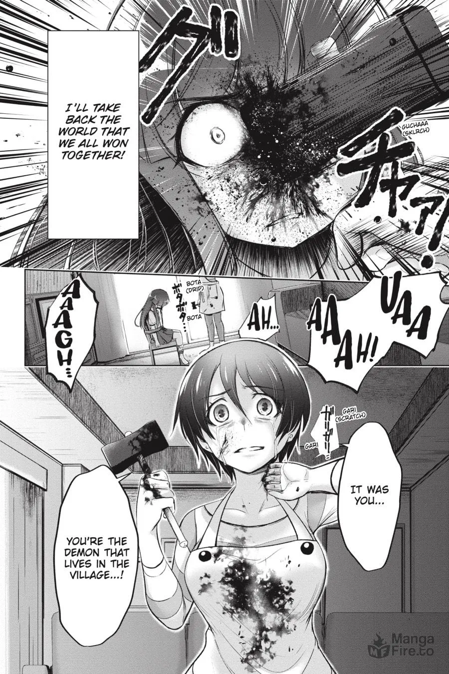 Read Higurashi When They Cry: GOU chapter 13 image 23 on Lezhin