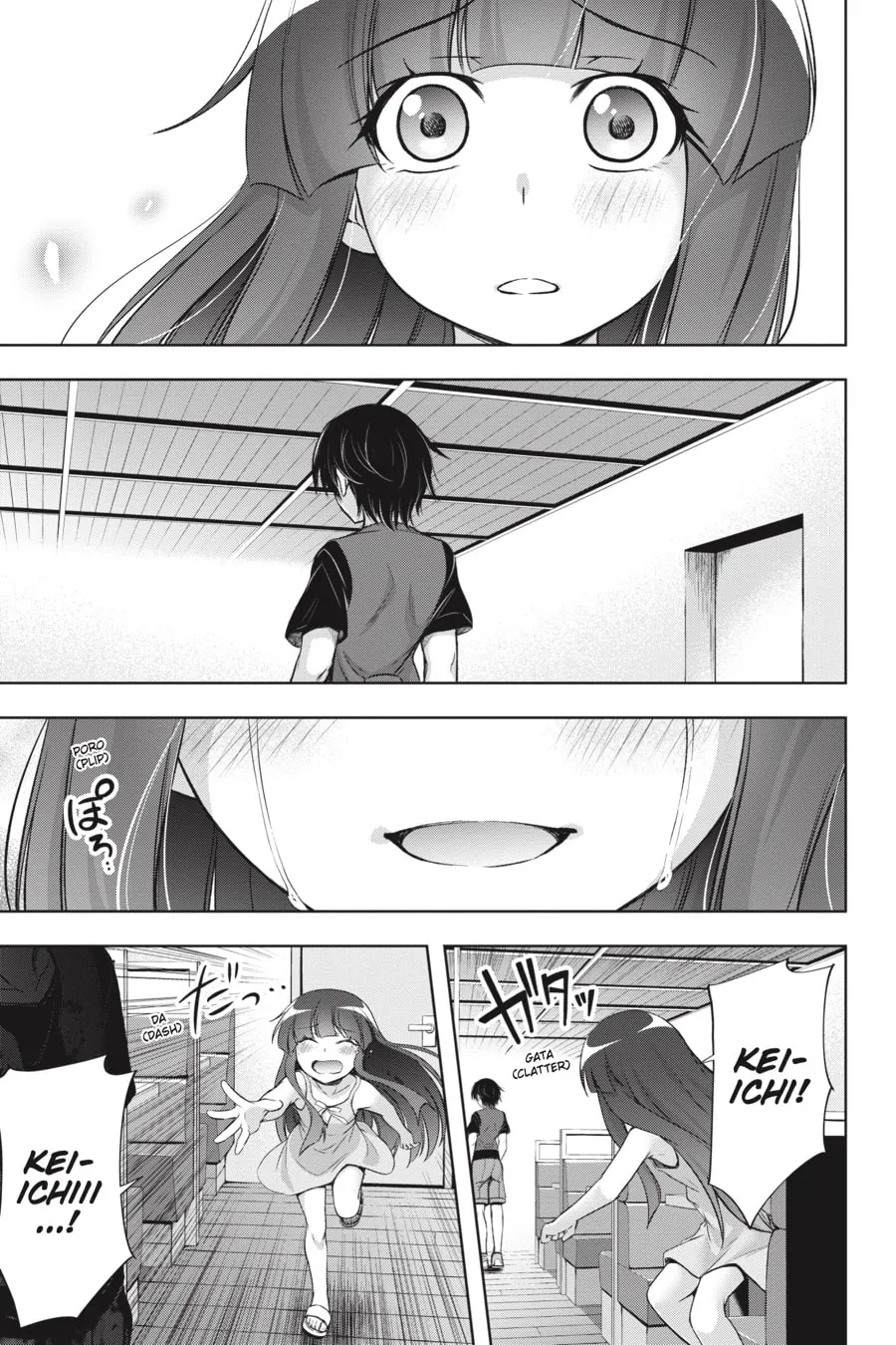 Read Higurashi When They Cry: GOU chapter 13 image 27 on Lezhin