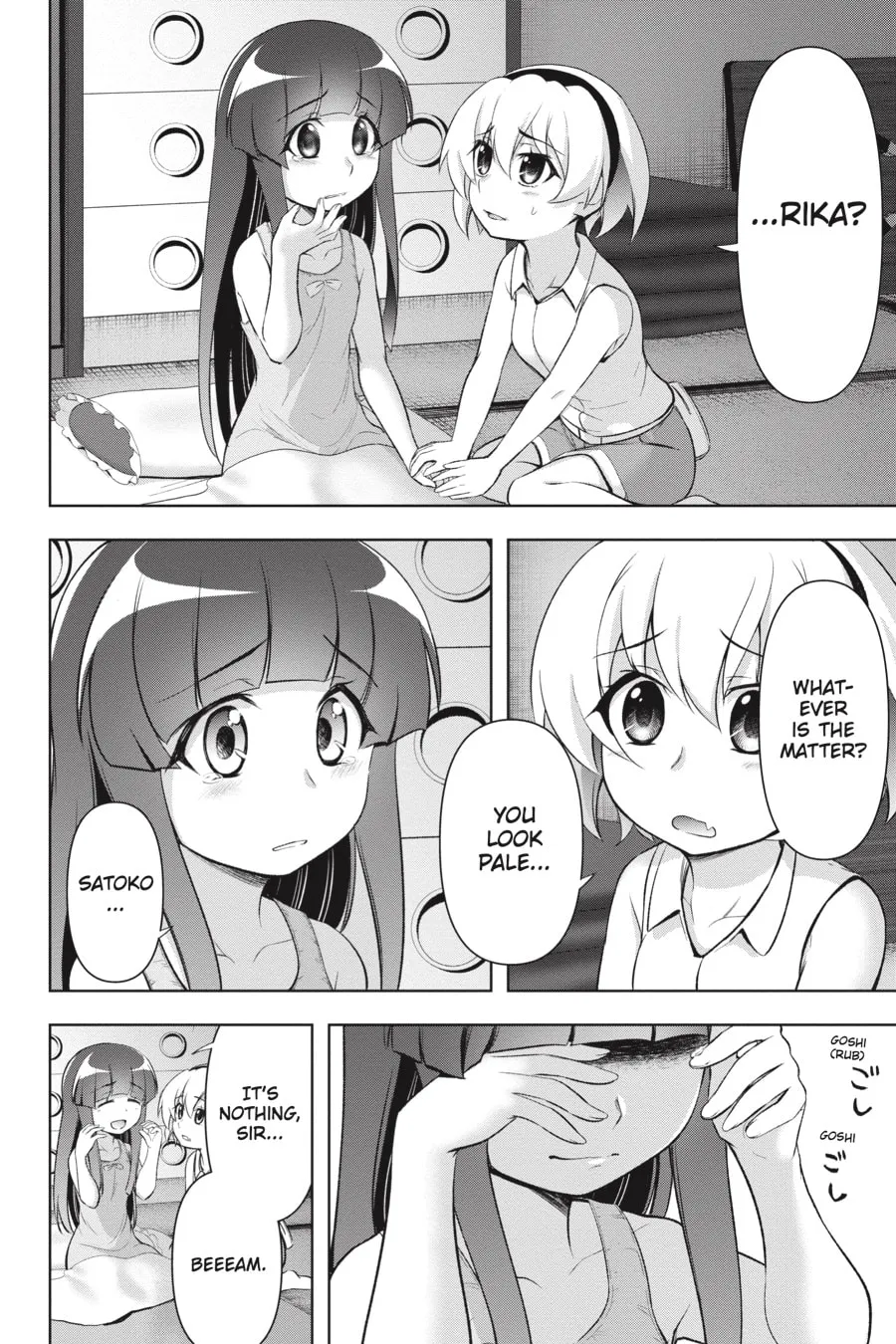 Read Higurashi When They Cry: GOU chapter 13 image 3 on Lezhin