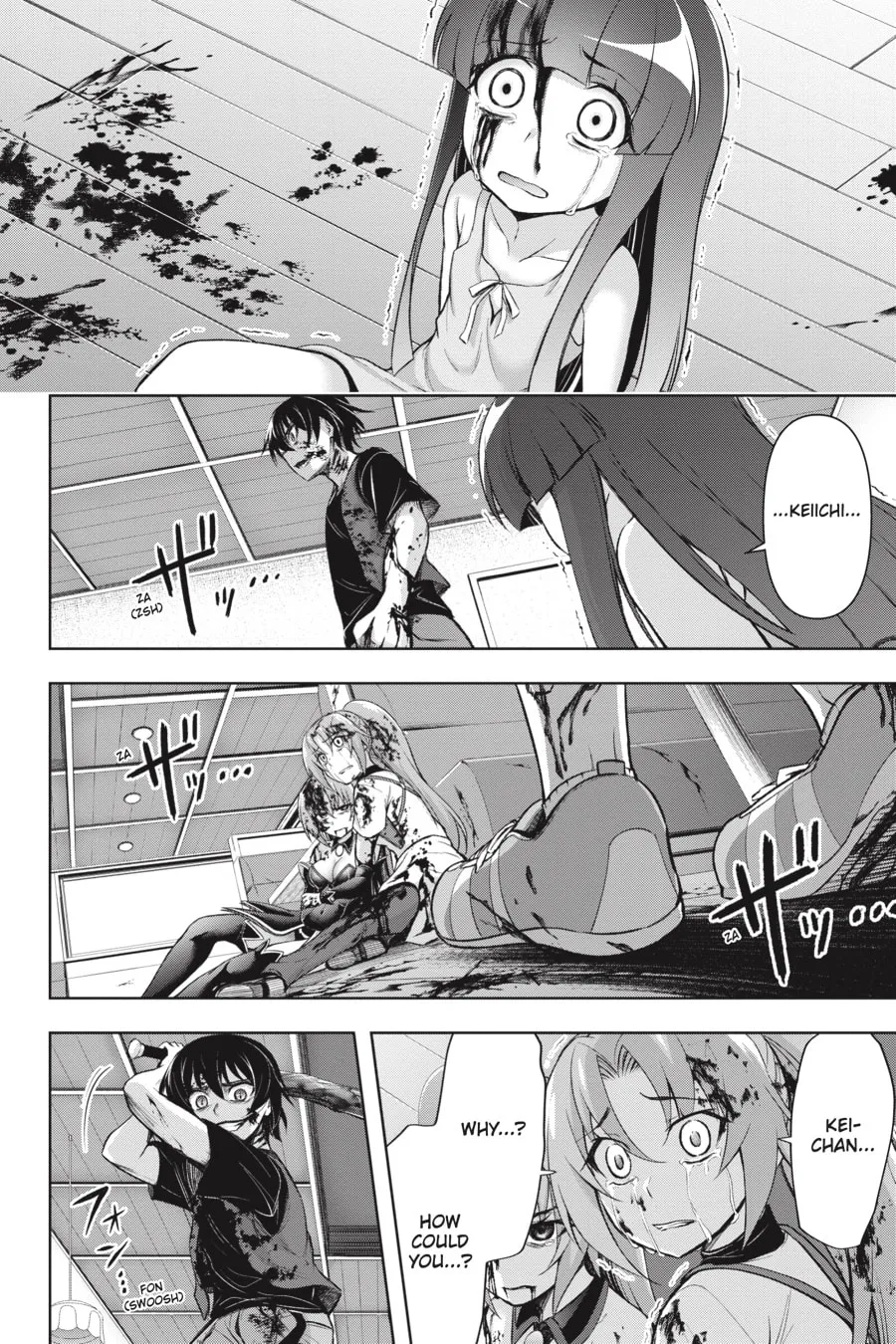 Read Higurashi When They Cry: GOU chapter 13 image 31 on Lezhin