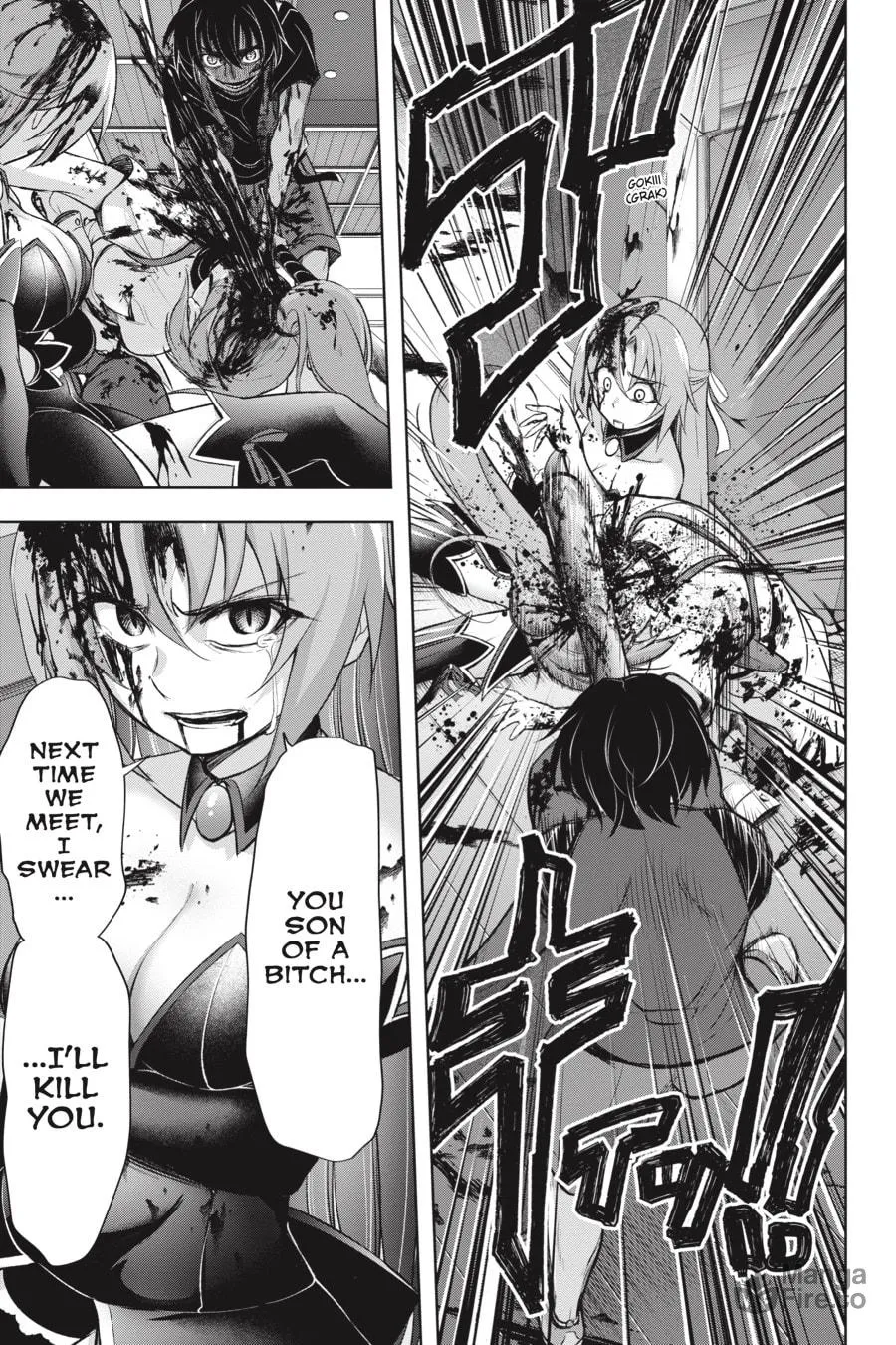 Read Higurashi When They Cry: GOU chapter 13 image 32 on Lezhin