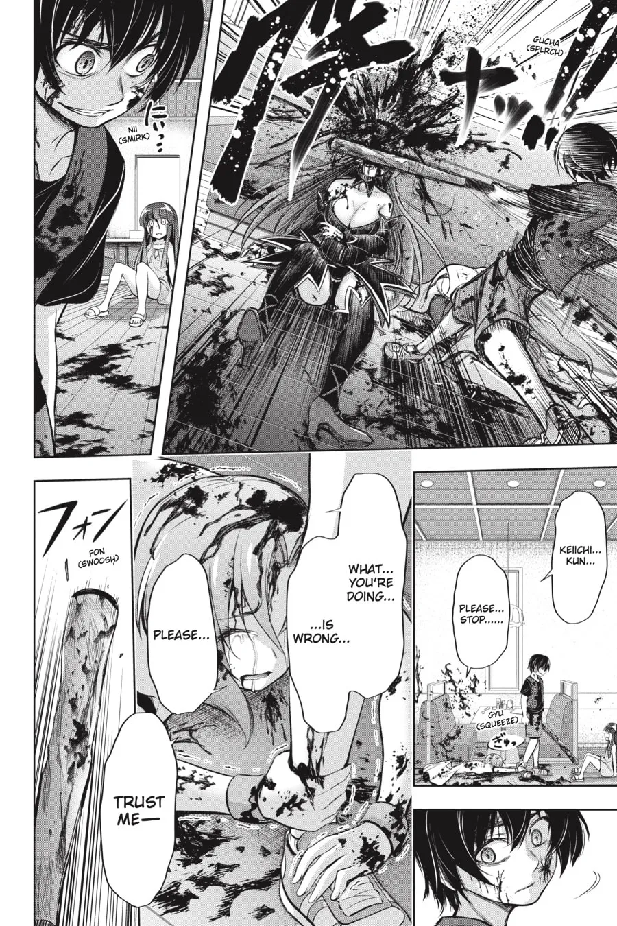Read Higurashi When They Cry: GOU chapter 13 image 33 on Lezhin