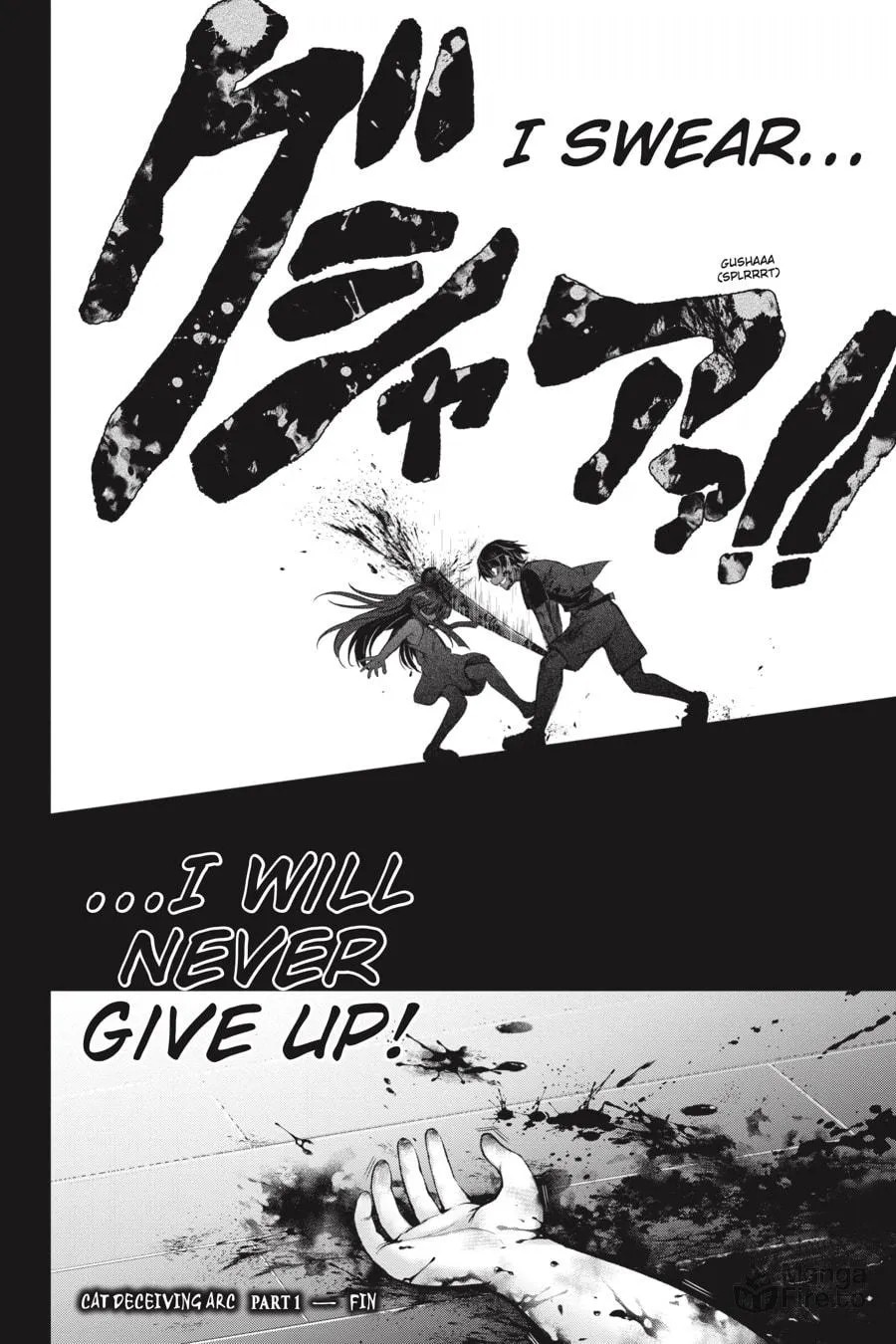 Read Higurashi When They Cry: GOU chapter 13 image 39 on Lezhin
