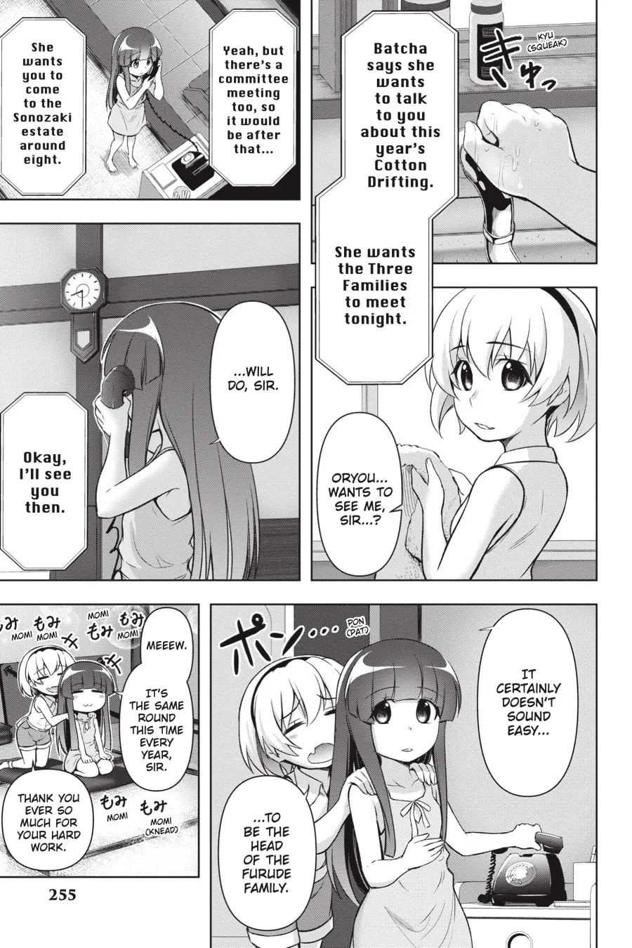 Read Higurashi When They Cry: GOU chapter 13 image 6 on Lezhin