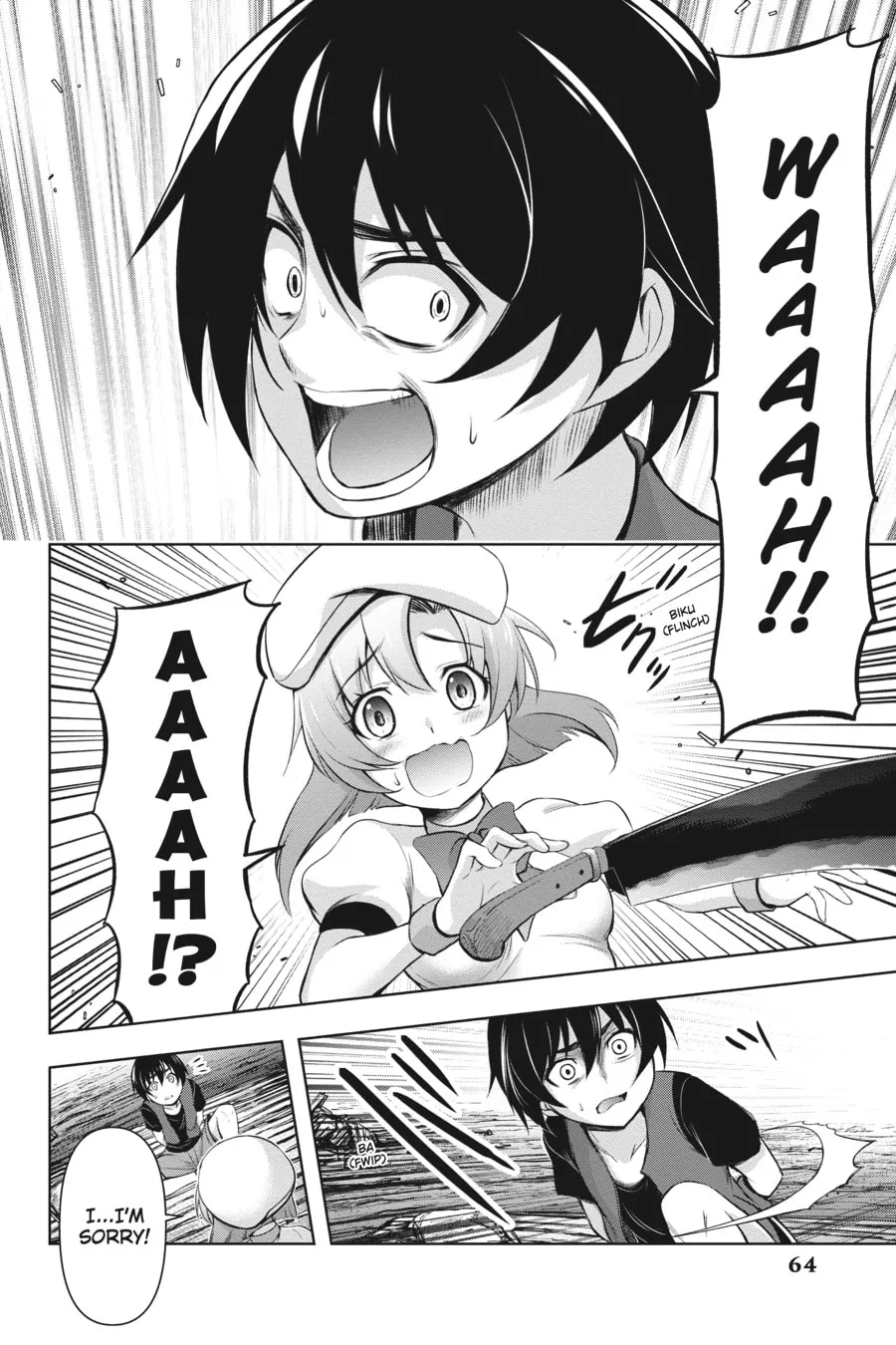 Read Higurashi When They Cry: GOU chapter 2 image 1 on Lezhin