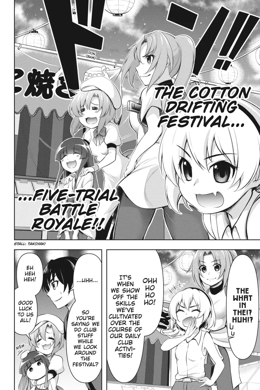 Read Higurashi When They Cry: GOU chapter 2 image 13 on Lezhin