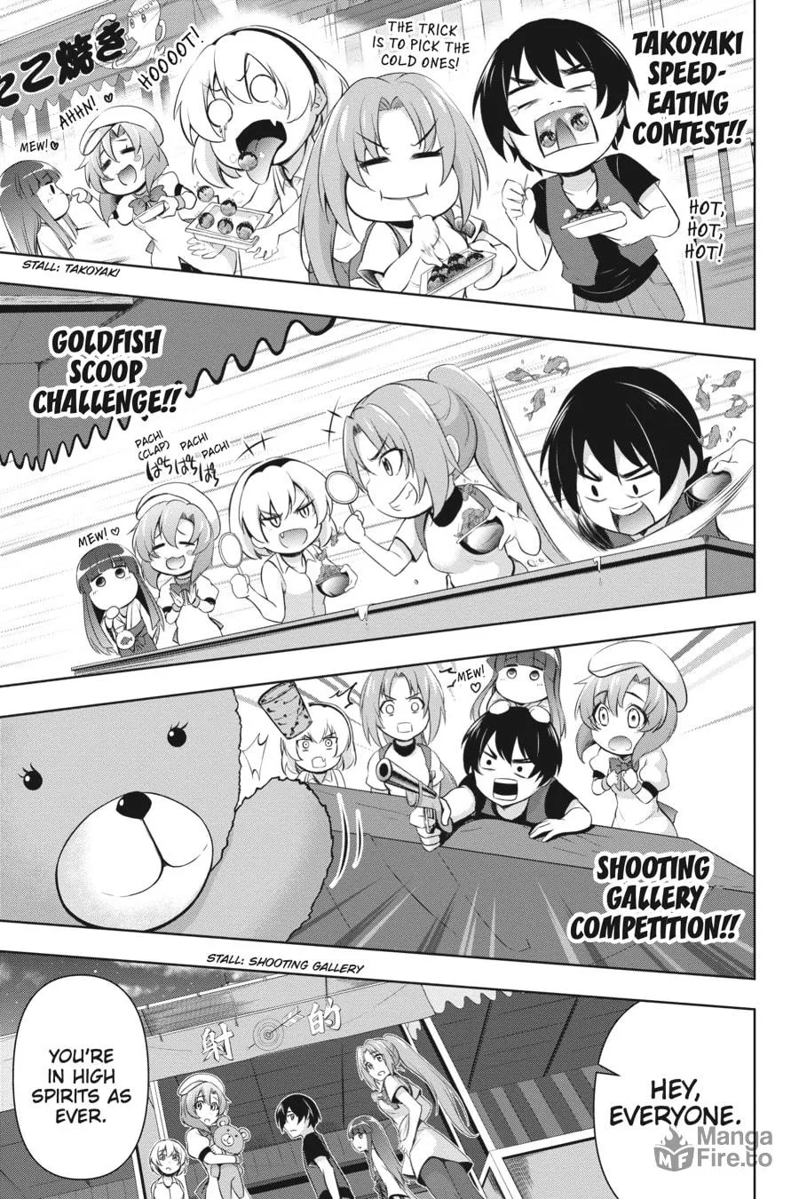 Read Higurashi When They Cry: GOU chapter 2 image 14 on Lezhin