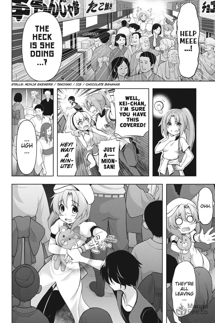 Read Higurashi When They Cry: GOU chapter 2 image 17 on Lezhin