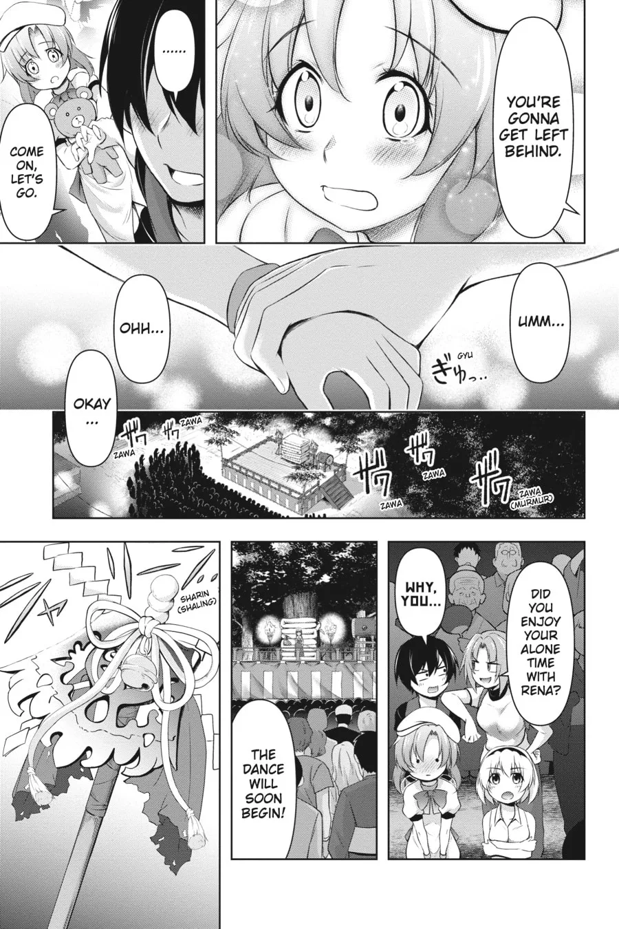 Read Higurashi When They Cry: GOU chapter 2 image 18 on Lezhin