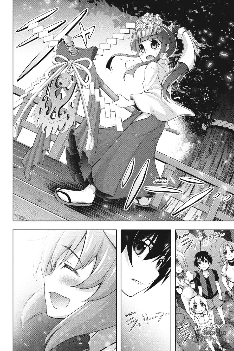 Read Higurashi When They Cry: GOU chapter 2 image 19 on Lezhin