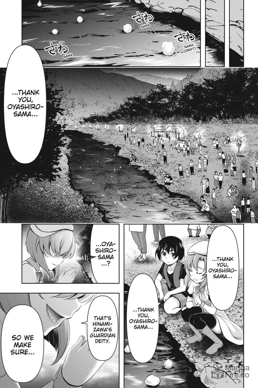 Read Higurashi When They Cry: GOU chapter 2 image 20 on Lezhin