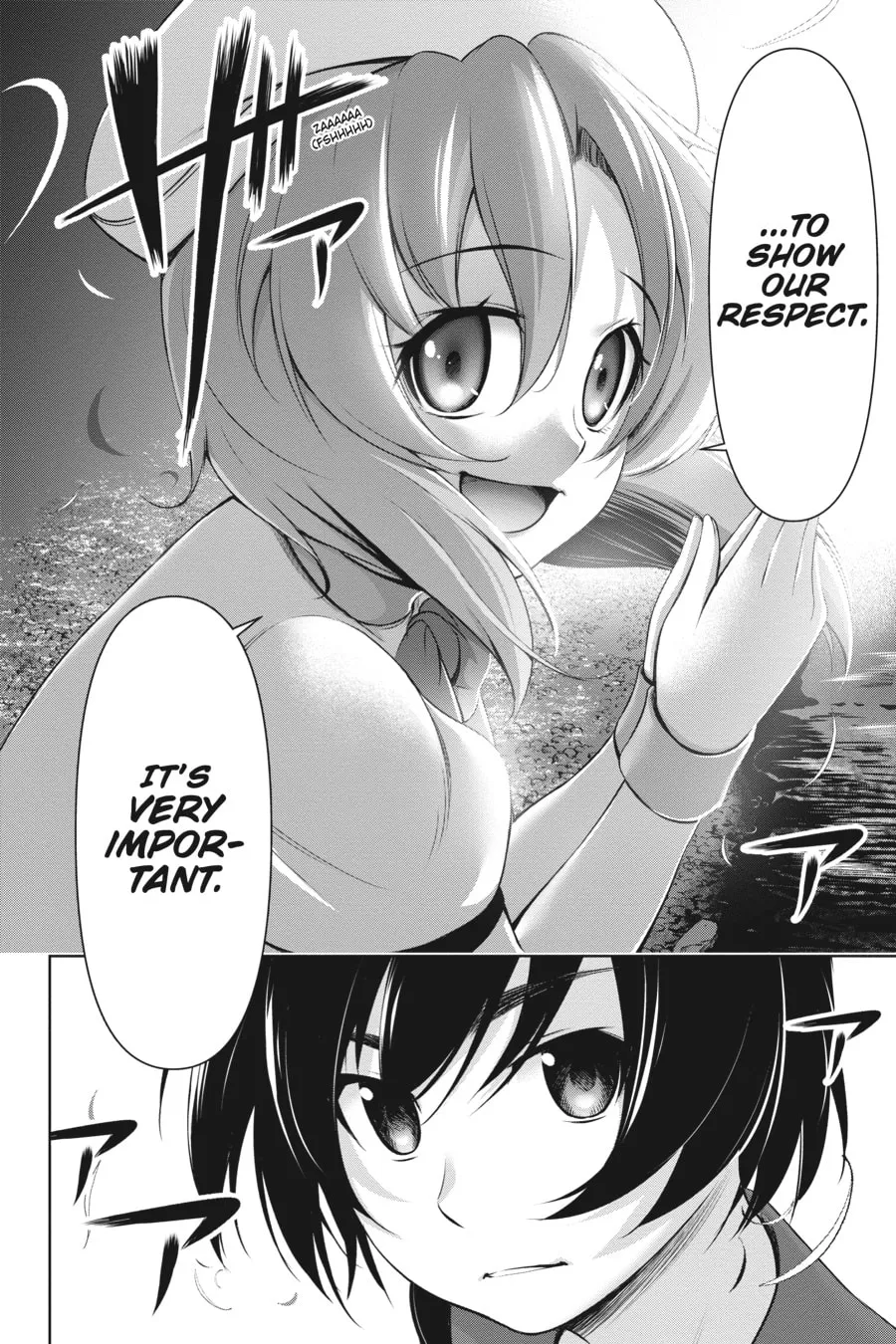 Read Higurashi When They Cry: GOU chapter 2 image 21 on Lezhin