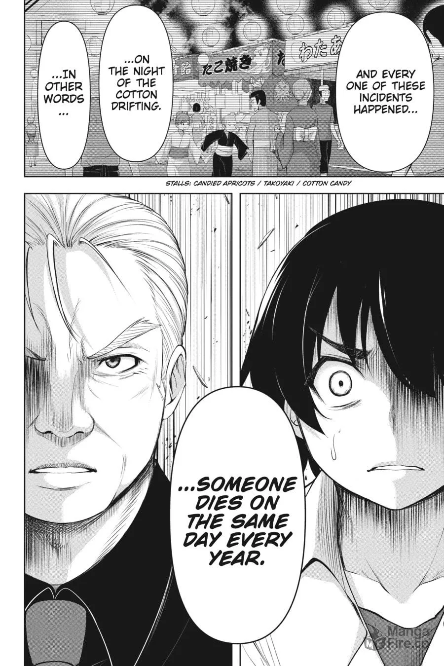 Read Higurashi When They Cry: GOU chapter 2 image 29 on Lezhin