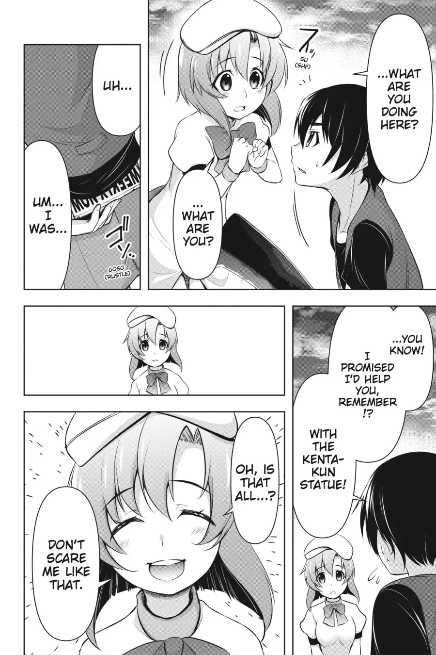Read Higurashi When They Cry: GOU chapter 2 image 3 on Lezhin