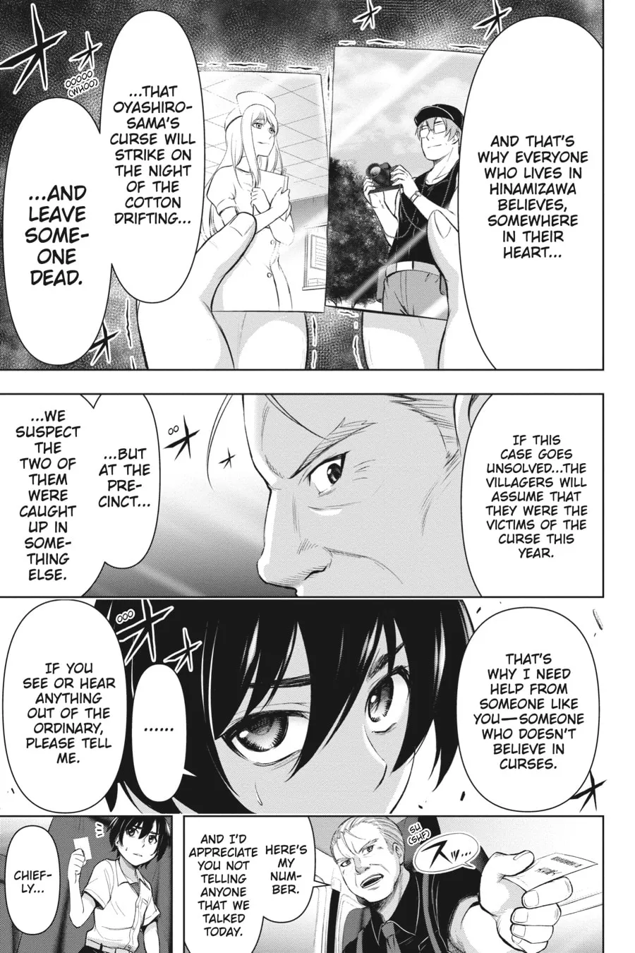 Read Higurashi When They Cry: GOU chapter 2 image 30 on Lezhin