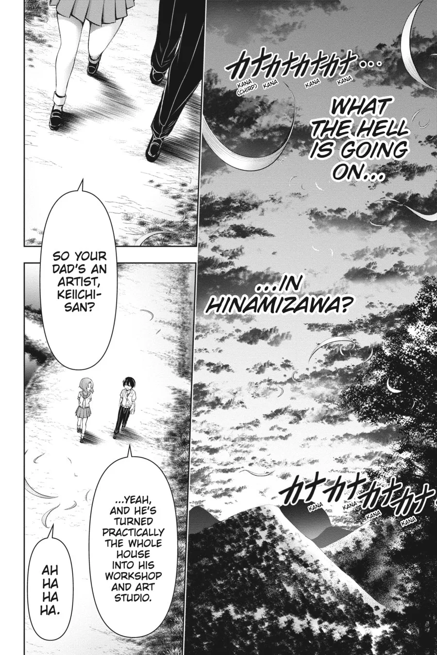 Read Higurashi When They Cry: GOU chapter 2 image 33 on Lezhin