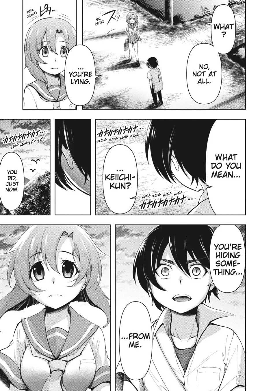 Read Higurashi When They Cry: GOU chapter 2 image 36 on Lezhin
