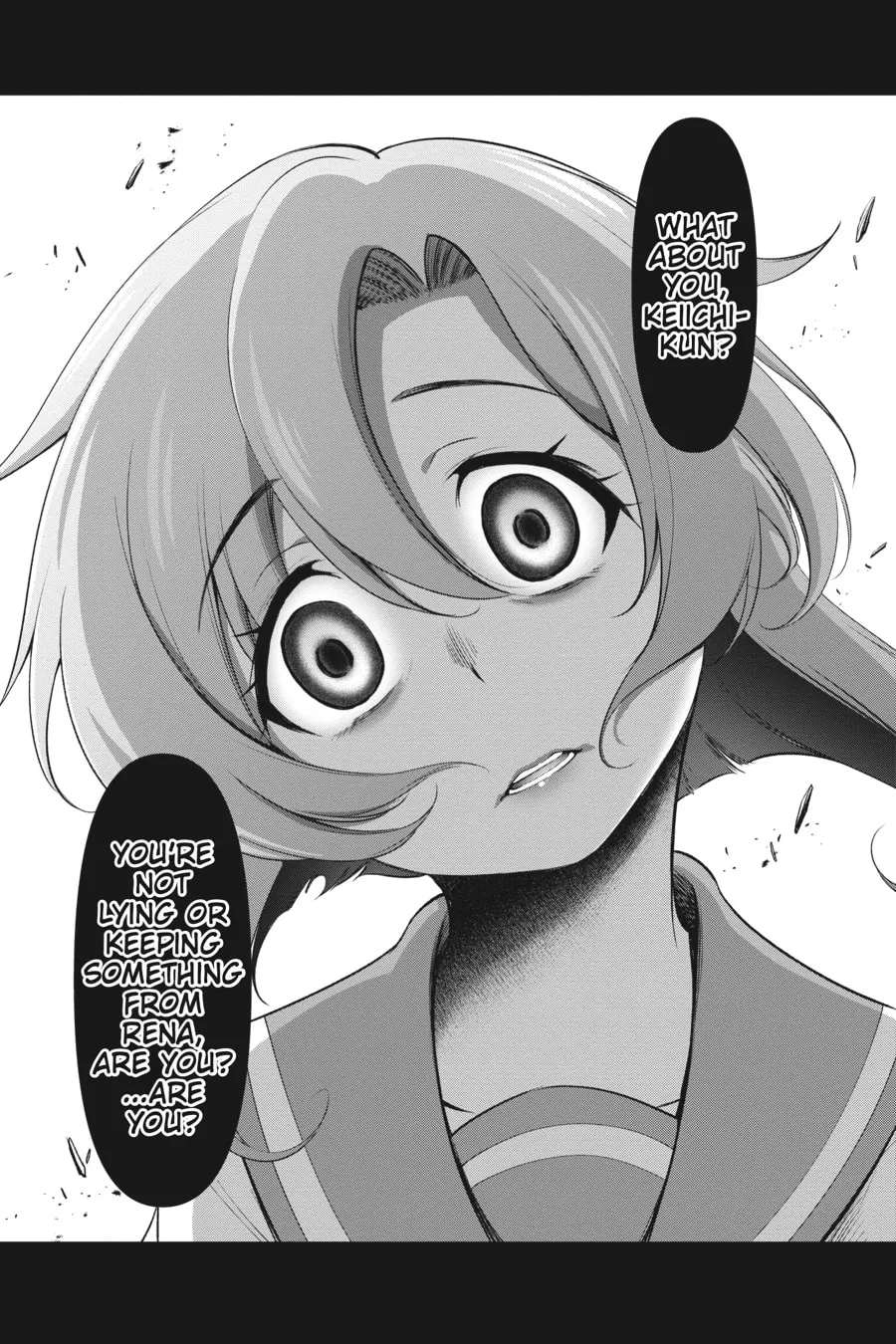 Read Higurashi When They Cry: GOU chapter 2 image 37 on Lezhin