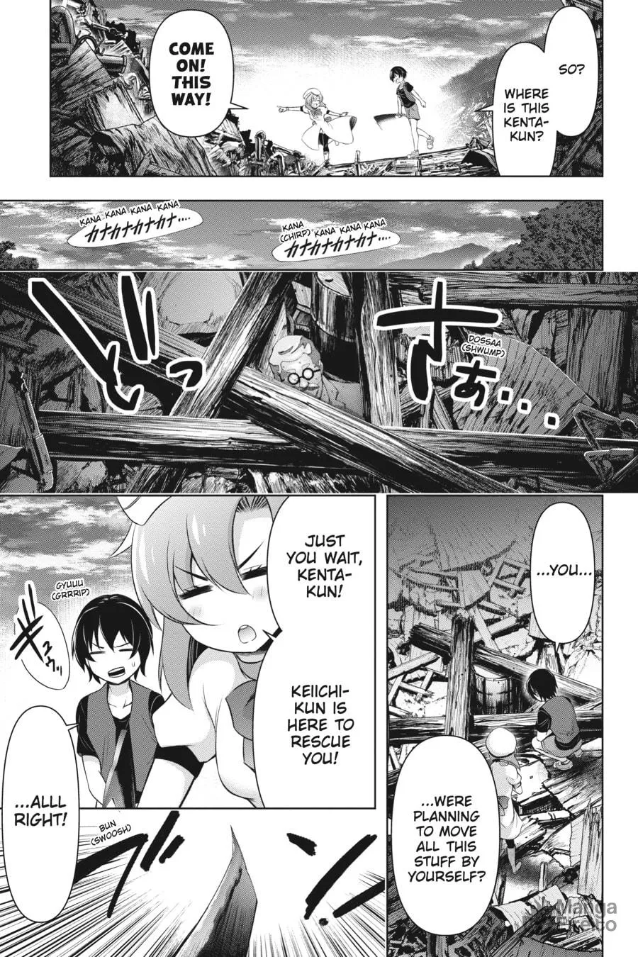 Read Higurashi When They Cry: GOU chapter 2 image 4 on Lezhin