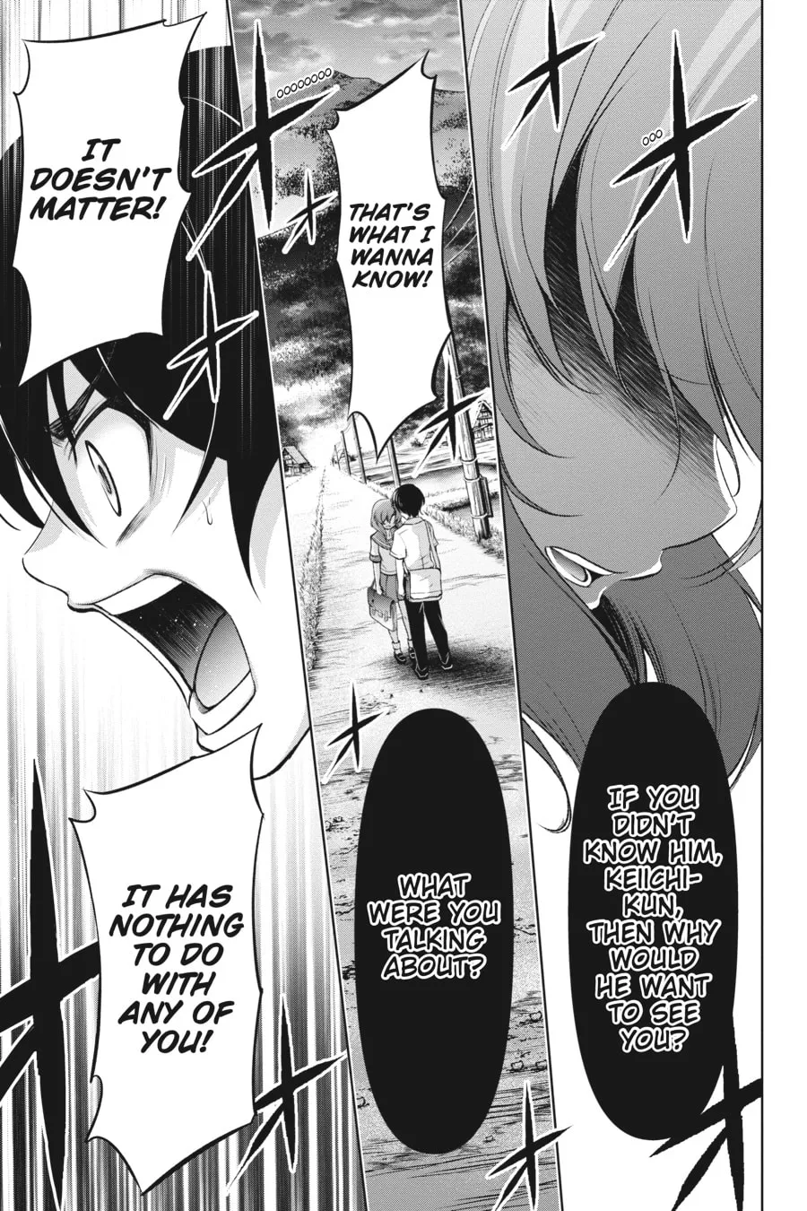 Read Higurashi When They Cry: GOU chapter 2 image 40 on Lezhin