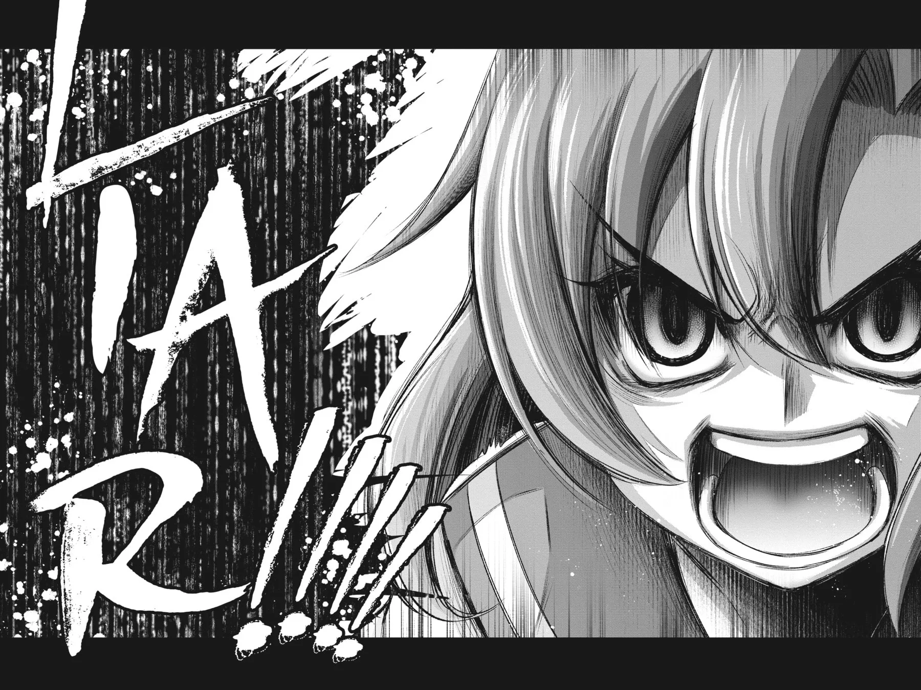 Read Higurashi When They Cry: GOU chapter 2 image 41 on Lezhin