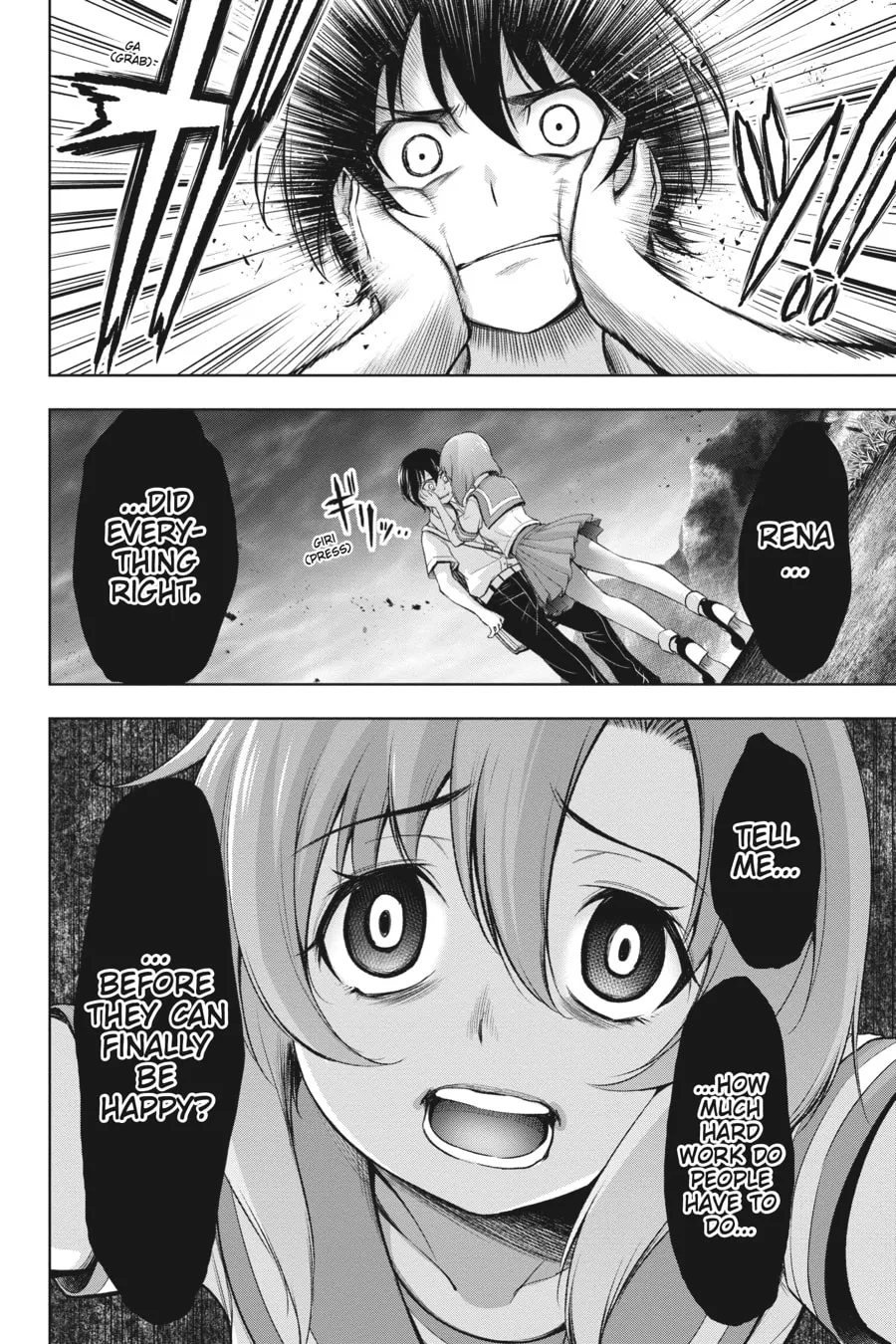 Read Higurashi When They Cry: GOU chapter 2 image 42 on Lezhin