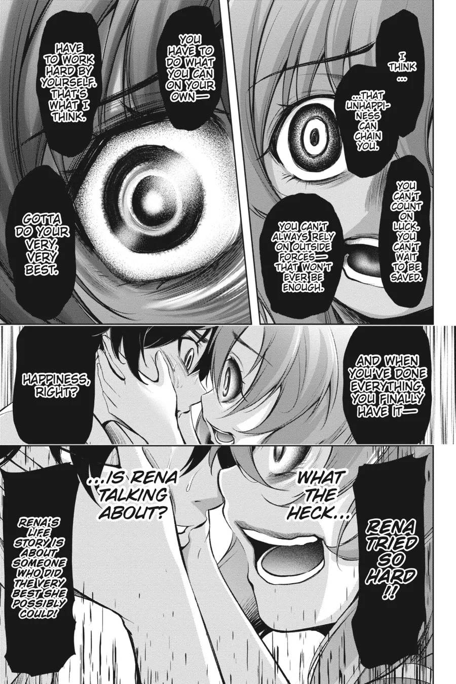 Read Higurashi When They Cry: GOU chapter 2 image 43 on Lezhin
