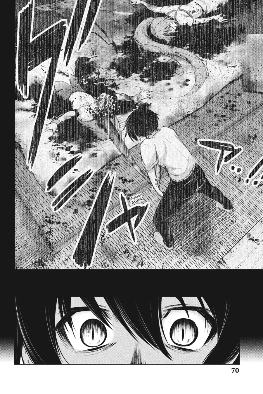 Read Higurashi When They Cry: GOU chapter 2 image 7 on Lezhin