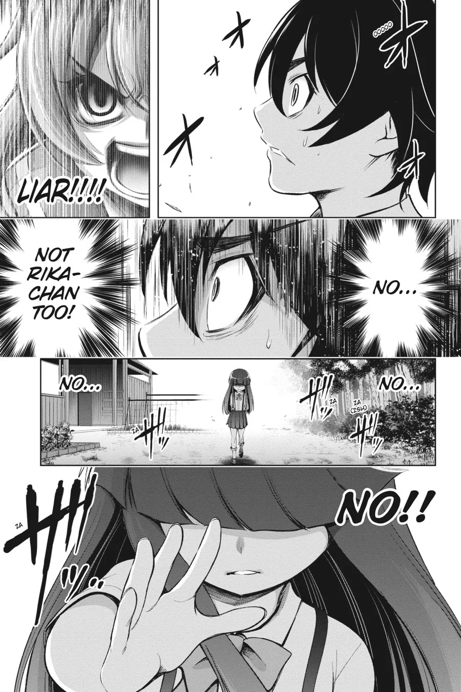 Read Higurashi When They Cry: GOU chapter 3 image 12 on Lezhin