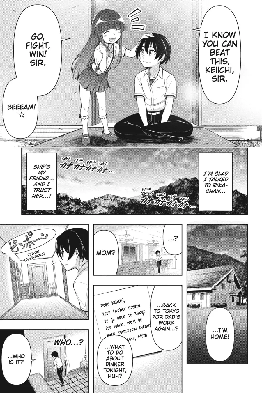 Read Higurashi When They Cry: GOU chapter 3 image 16 on Lezhin