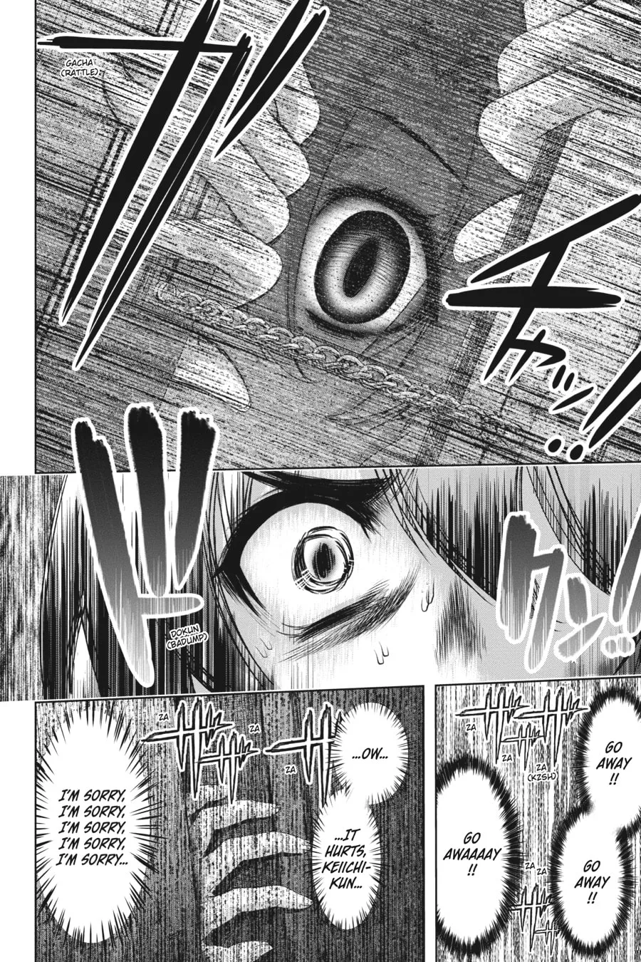Read Higurashi When They Cry: GOU chapter 3 image 21 on Lezhin