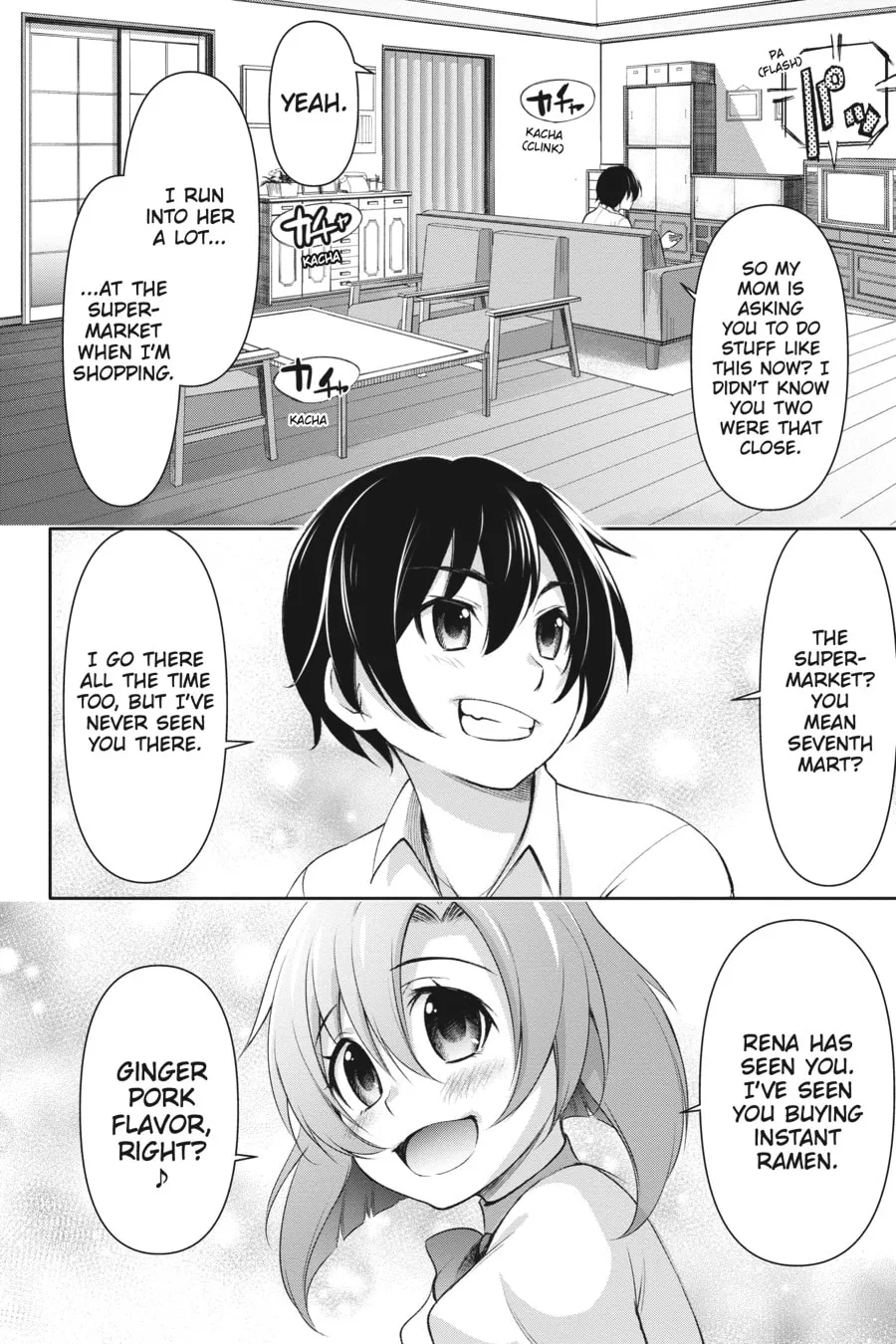 Read Higurashi When They Cry: GOU chapter 3 image 27 on Lezhin