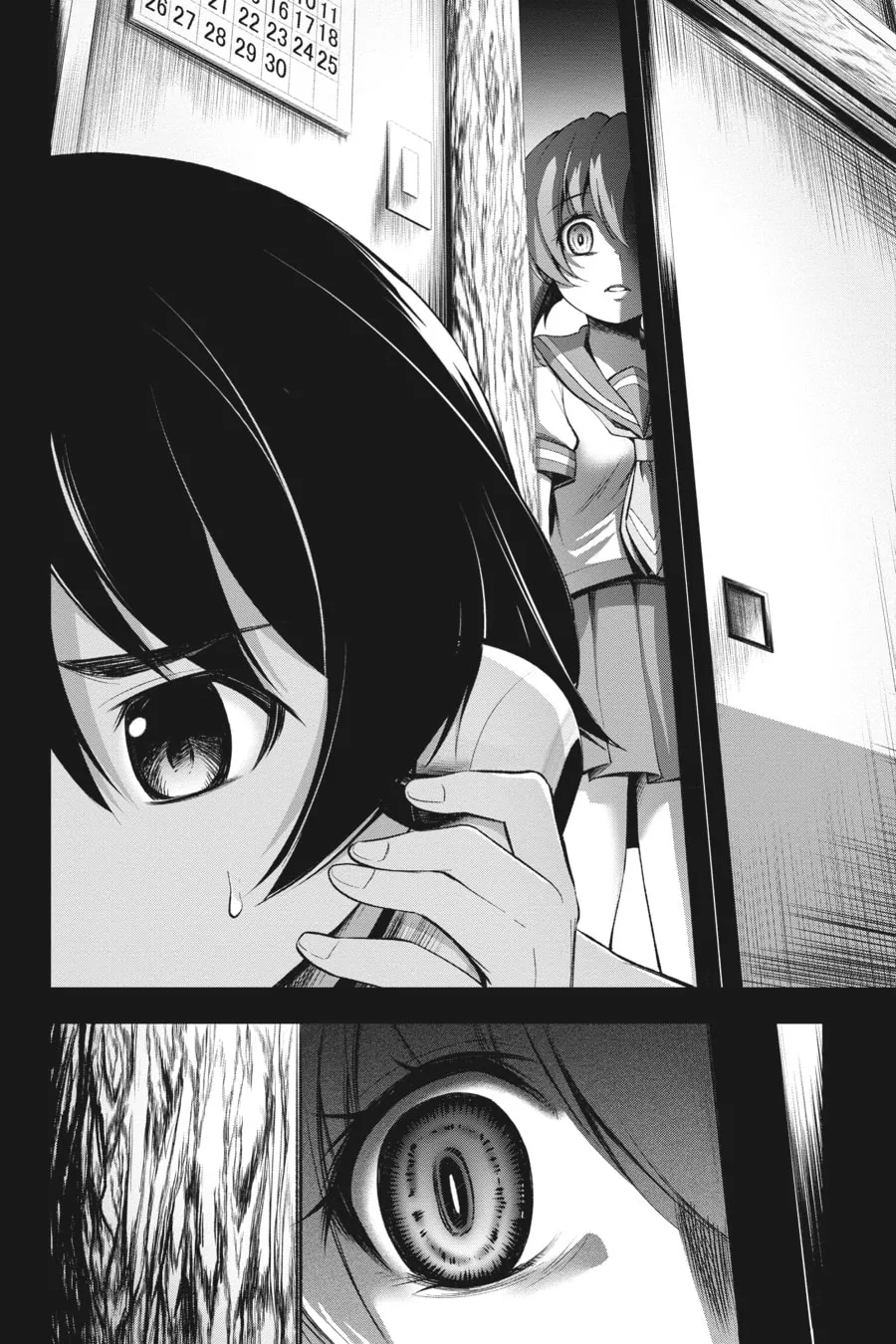Read Higurashi When They Cry: GOU chapter 3 image 3 on Lezhin