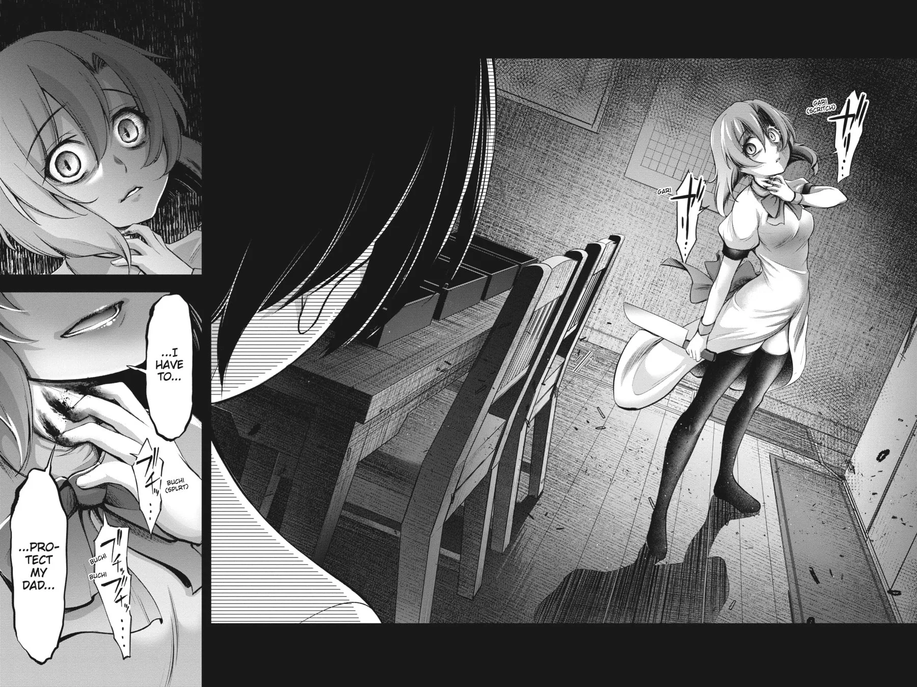 Read Higurashi When They Cry: GOU chapter 3 image 31 on Lezhin