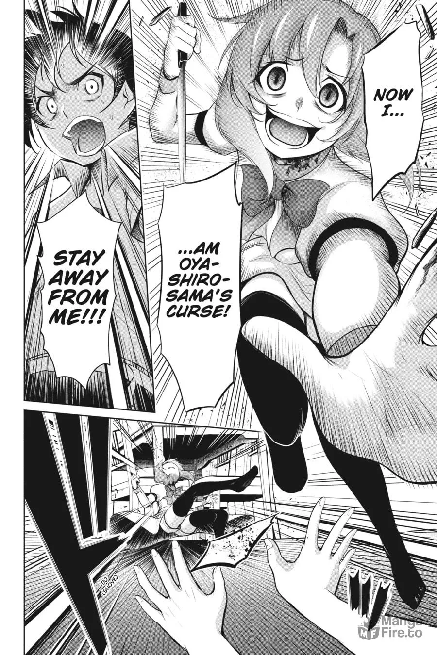 Read Higurashi When They Cry: GOU chapter 3 image 34 on Lezhin