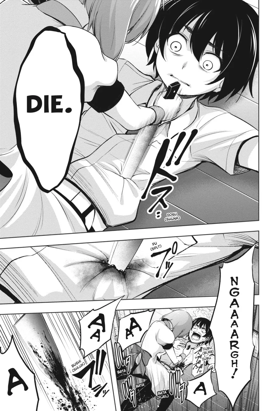 Read Higurashi When They Cry: GOU chapter 3 image 37 on Lezhin
