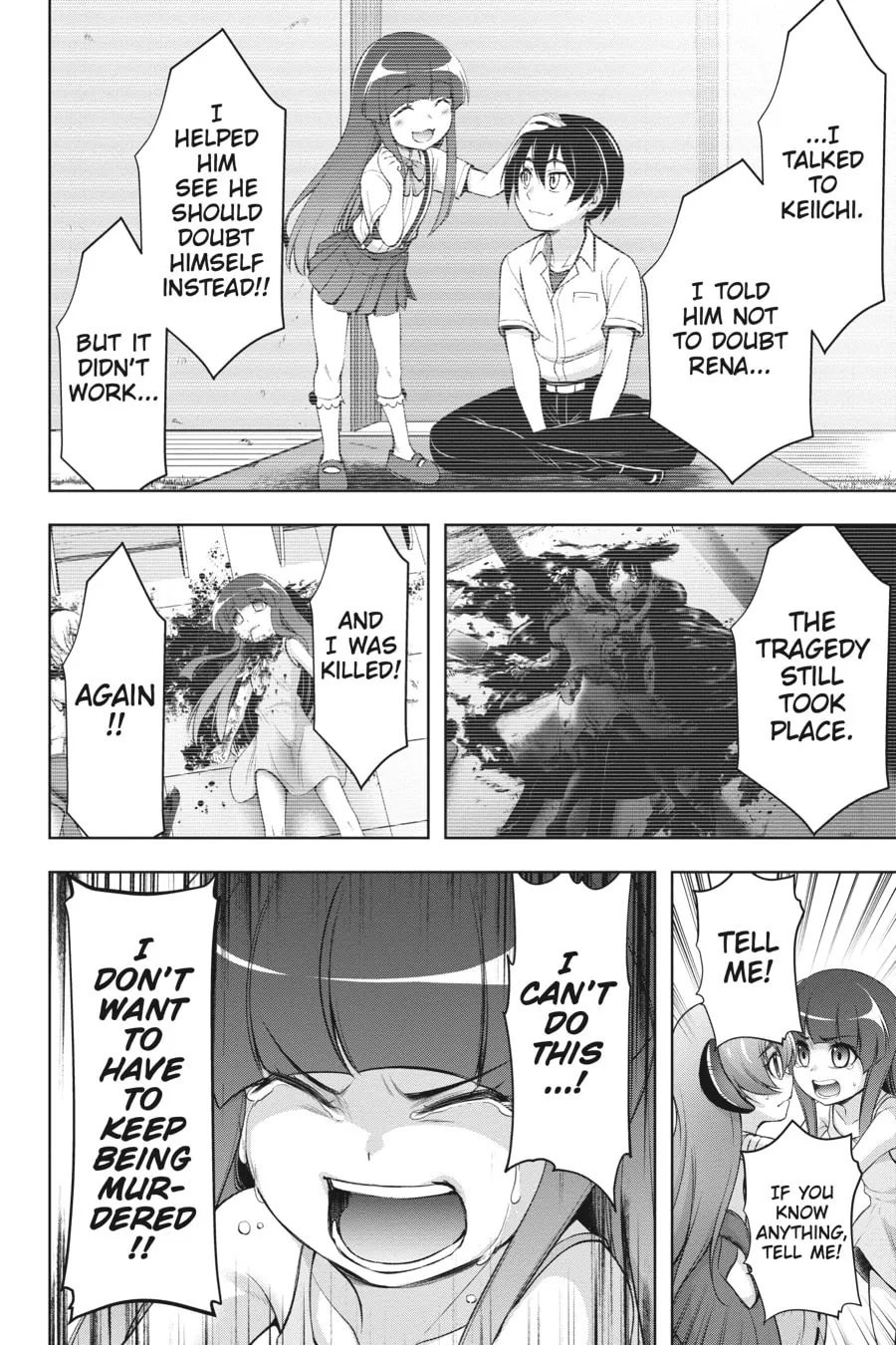 Read Higurashi When They Cry: GOU chapter 3 image 61 on Lezhin