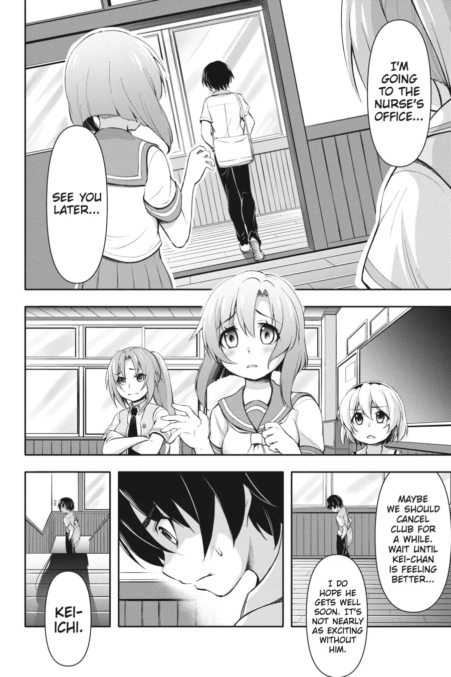 Read Higurashi When They Cry: GOU chapter 3 image 7 on Lezhin