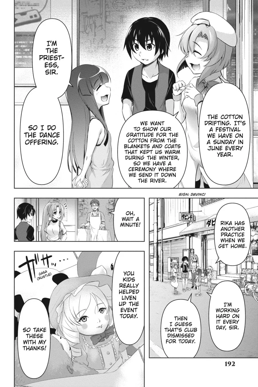 Read Higurashi When They Cry: GOU chapter 4 image 10 on Lezhin