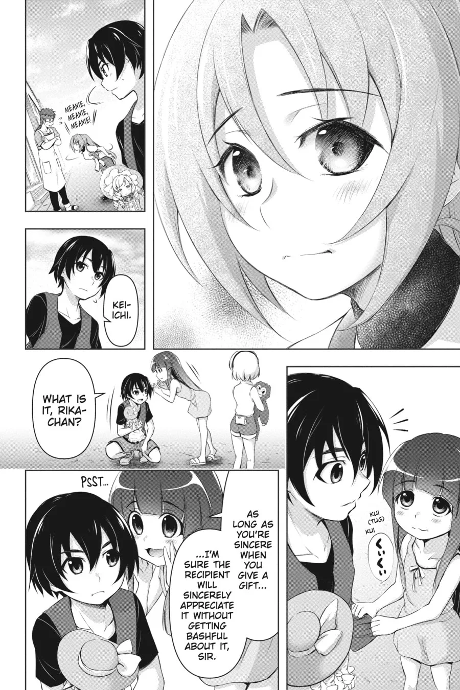 Read Higurashi When They Cry: GOU chapter 4 image 12 on Lezhin