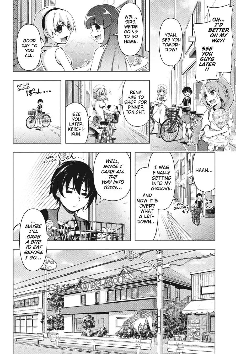 Read Higurashi When They Cry: GOU chapter 4 image 16 on Lezhin
