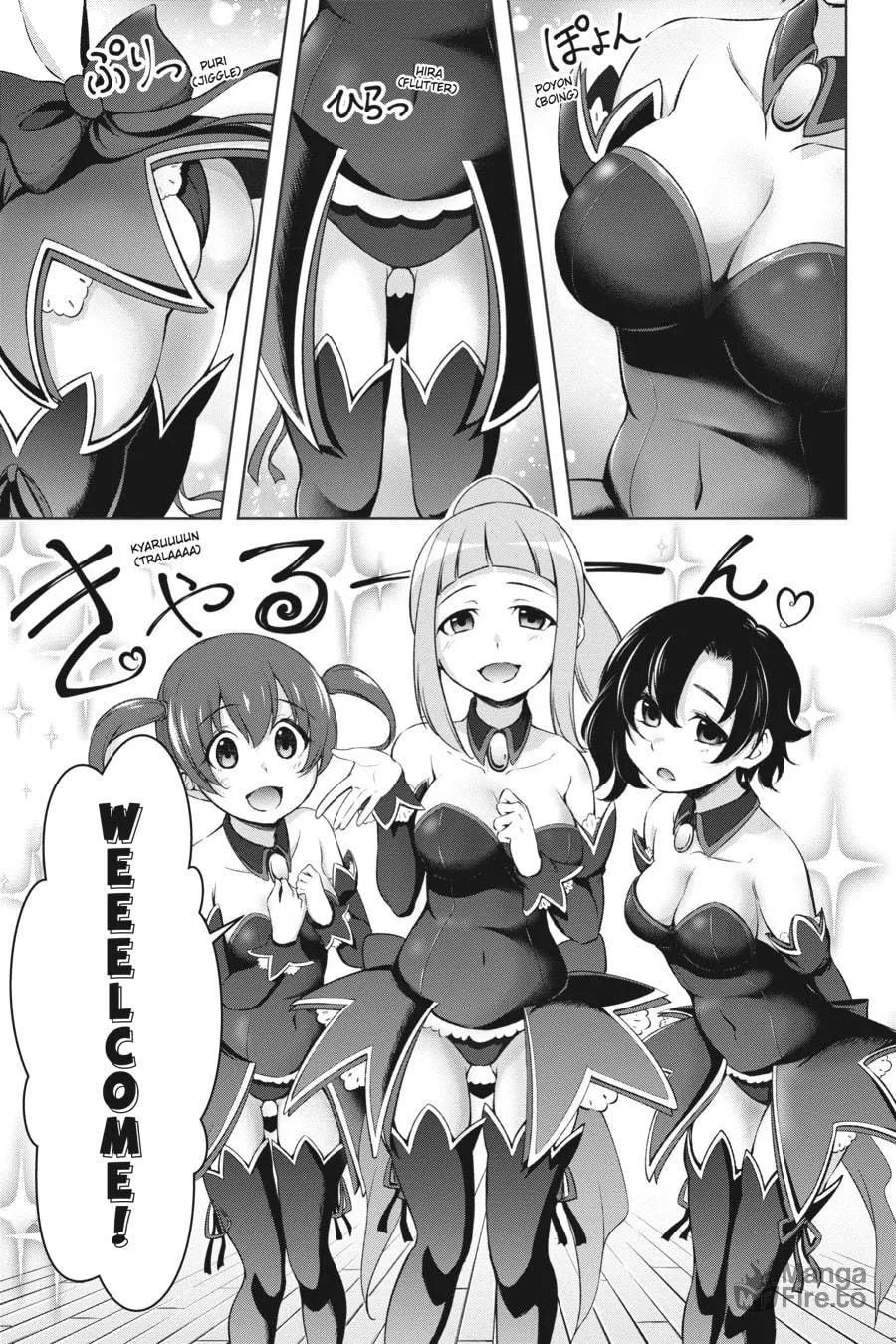 Read Higurashi When They Cry: GOU chapter 4 image 17 on Lezhin