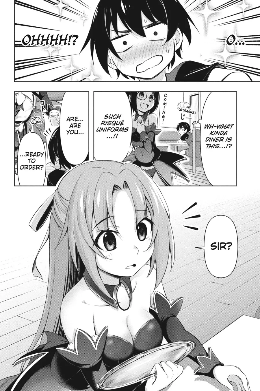 Read Higurashi When They Cry: GOU chapter 4 image 18 on Lezhin