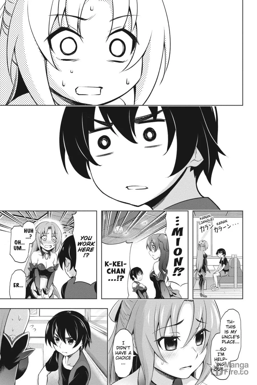 Read Higurashi When They Cry: GOU chapter 4 image 19 on Lezhin
